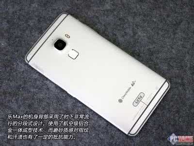 乐视max2评测 乐视超级手机max评测 全方位评测乐视超级手机1&1Pro