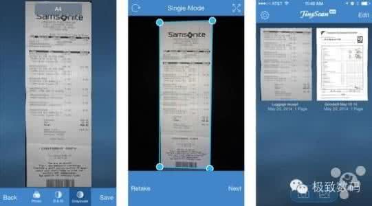 纸质文件扫描成pdf 五款iOS扫描应用 将纸质文件转到手机