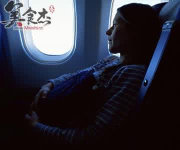 怀孕后可以坐飞机吗 孕妇可以坐飞机吗?怀孕后能坐飞机吗