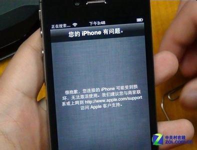 6s总是无缘无故无服务 6s总是无缘无故无服务 iPhone6s国行什么时候预约上市？苹果6s首批价格汇总 日版或无缘首发