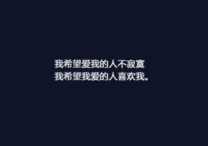 我拍的不是照片，是寂寞！一组照片，关于寂寞的阐述！