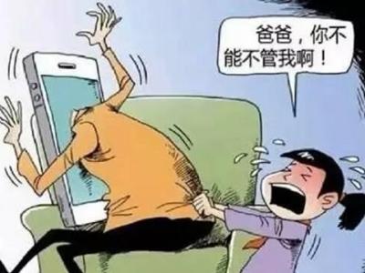 孩子做雾化伤害鼻炎吗 这么做,是对孩子最大的伤害!