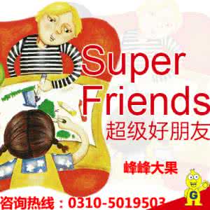 小学生情商测试题 怎样测小学生情商？