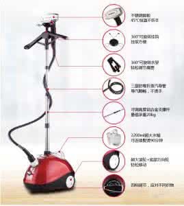 熨衣服挂烫机 熨衣服挂烫机 挂烫机怎么用 挂烫机怎么使用对衣服最好