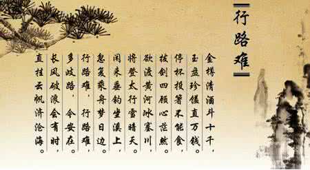 落花在古诗词中的意象 经典古诗词鉴赏系列（三）：落花无声诗