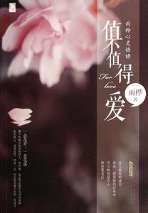 细节描写美人 60条美肤箴言,细节造就美人,努力让自己做到!