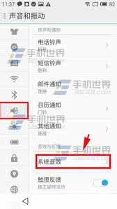魅蓝note5通话声音小 魅蓝Note2拍照声音怎么关闭