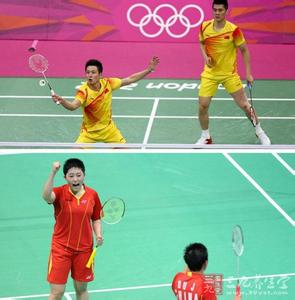 羽毛球双打的竞赛规则 羽毛球双打 双打的意识与基本原则