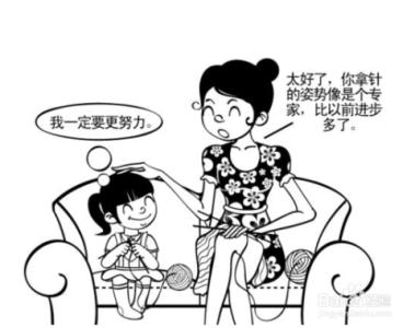 小孩子吞药片经验 【一点小经验，告诉你怎么管孩子】“