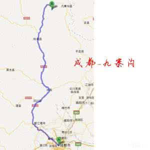 成都九寨沟 成都九寨沟行程安排 成都开车到九寨沟需要多少时间,行程安排如何