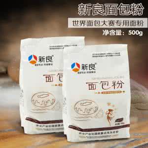 面包粉和高筋粉的区别 面包粉是高筋粉吗 谁说做面包非得用高筋粉,普通面粉照样可以,再也不用去麦当劳了