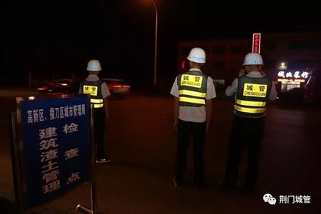 阜阳丁勇 《环卫保洁基本技能》丁勇 主编 中国劳动社会保障出版社 2006