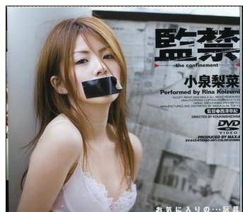 影音先锋影院高清无码 今天我们聊一聊日本女优，附无码高清图