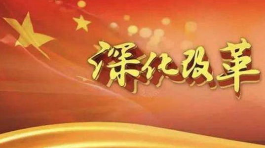 固本培元 白天多做这几个动作 补充肾气 固本培元！