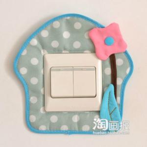电源总开关装饰 用布艺装饰开关