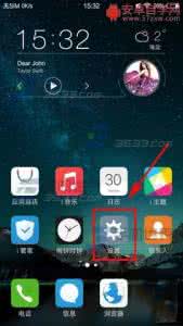 电脑屏幕分屏设置 vivo X6屏幕分屏怎么设置