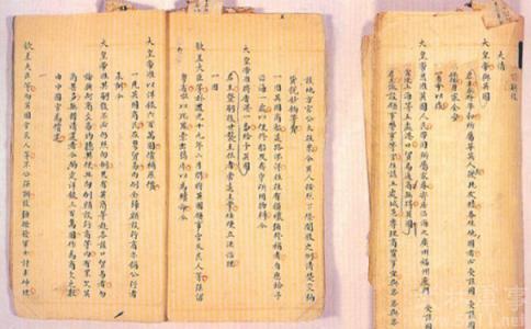 南京条约主要内容 南京条约图片 南京条约主要内容介绍 南京条约主要内容