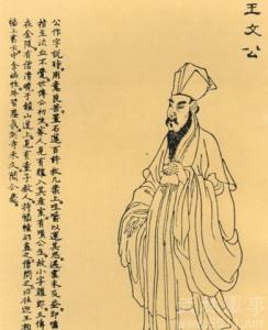 宋神宗时期的宰相 宋神宗之后的皇帝 宋神宗的父亲是谁