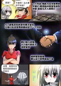 家装房间效果图 史上最强家装完全手册(房间篇)