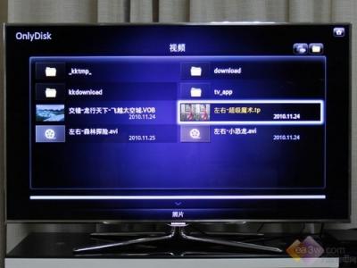 三星s7支持mhl功能吗 三星UA46D6600支持多媒体播放功能吗