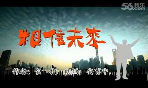 岁月偷不走的回忆 朗诵 | 走不回的岁月