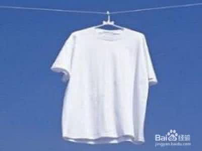 怎么让白色衣服变白 让白色衣服变的更白