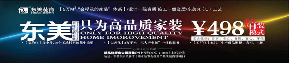 24小时云南 24小时 云南每分每秒都很美