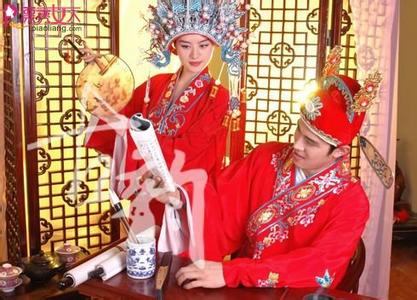 中国传统婚俗文化 中国传统婚俗礼仪—婚礼程序