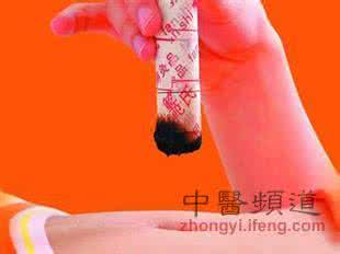 脸部艾灸冶痤疮 眩晕 穴位艾灸治冶吧