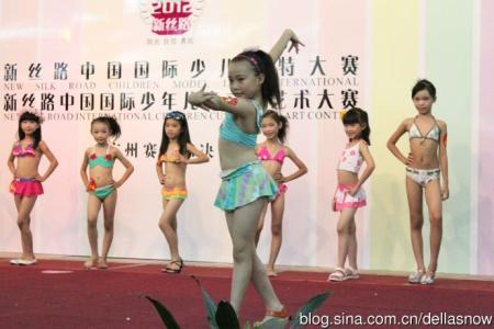 北京新丝路模特学校 洪烛：“新丝路模特诗歌朗诵会”朗诵诗：你是世界的第一天