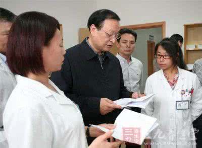 浙江省医改办 王国强副主任赴浙江省调研医改工作
