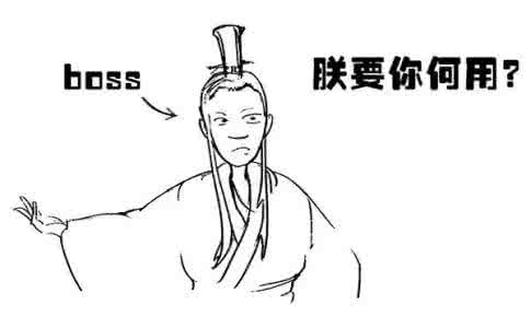 如何在家办签证 签证免费送||老板不在家,我们即刻上天,和太阳肩并肩
