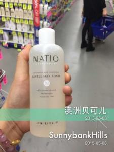 玛丽艳滋润爽肤水 8款五十元以下滋润爽肤水评测