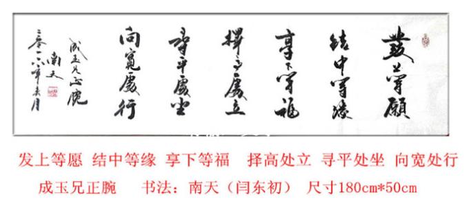 晚清名将左宗棠 如何评价左宗棠？ 晚清名将左宗棠简介及名言