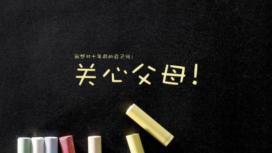 沟通的简易技巧有 激励自己的25个简易技巧