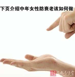 手心脚心出汗 手心脚心出汗 脚心手心突然痒是因为?