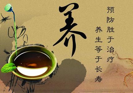 谷雨养生护阳祛湿 谷雨养生，养肝祛湿为重