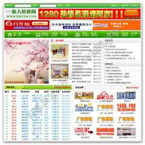 家装施工工艺流程 中国最全的家装流程!好东西先留着收藏!-头条网