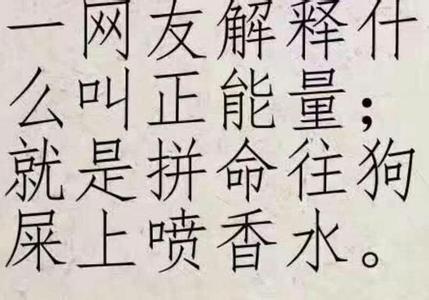 对一个人念念不忘 对一个人念念不忘 爱过一个人的感觉，就是念念不忘他的好
