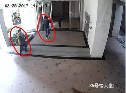 大摇大摆的意思 日媒:强烈抗议中国海军多次大摇大摆穿过日本