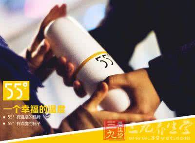 朋友圈杯摄影大赛 风靡朋友圈的“55度杯”到底是个什么东西
