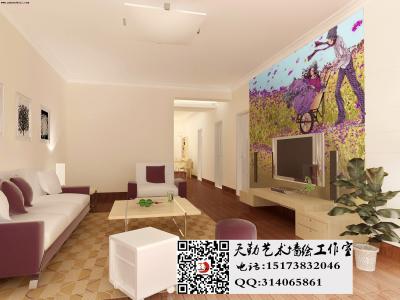 娄底私人借款公司 娄底家装 娄底哪个家装公司好