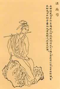 花间派词人 温庭筠简介 唐朝著名诗人花间派词人温庭筠介绍