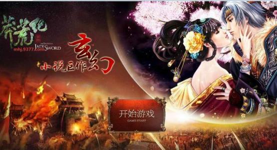 那些年的网游 盘点那些年的网游 盘点那些年韩国抢的中国名人 真相究竟是什么？