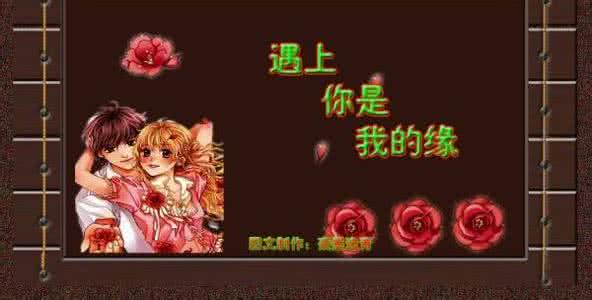 2017年历卡精美图片 华丽精美的2013年音乐年历【FLASH 绝品音画】