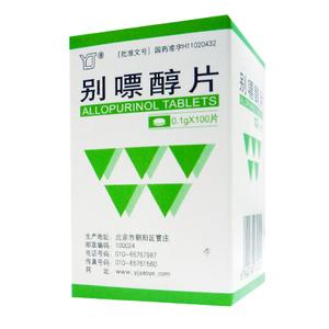 一图学习抗痛风药