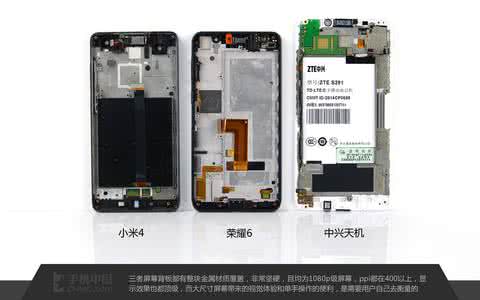 荣耀8与小米5性价比 荣耀8与小米5性价比 荣耀6/小米4性价比神器对决 荣耀6&小米4拍照对比