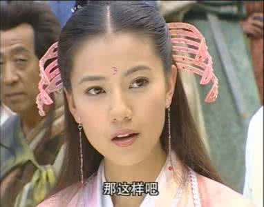 周芷若的师傅 周芷若的师傅是谁 周芷若师姐都有谁 周芷若师姐