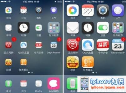 ios7越狱电池图标 三星手机照片无故消失 ios7越狱后图标消失怎么办 iOS7系统越狱后应用图标无故消失解决方法详解