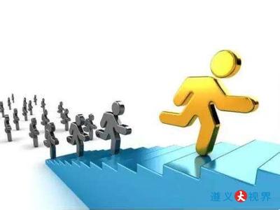 累积递增计算公式 累积定律